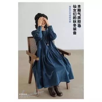 Литературный темперамент вельветовое платье осень новинка 2025 с длинными рукавами юбка средней и длинной длины для женщин M синий