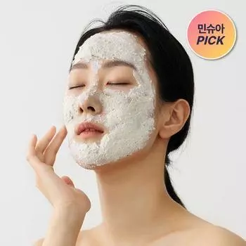 Liternity Coix Skin Clean Pack 120 г (Натуральный зерновой пакет)