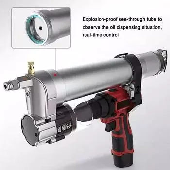 Литиевая электрическая машина для смазки комбинированного типа, разъёмная головка, автоматическая смазочная машина высокого давления paper box разноцветный
