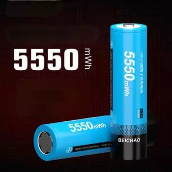 Литиевая батарея большой емкости 3,7 В/4,2 В 18650 5500 МВтч для вентилятора PowerBank фонарика 1Pcs