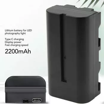 Литиевая батарея NP F550 с зарядным кабелем типа C, двойной интерфейс, быстрая зарядка батареи для видео