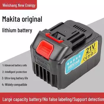 Литиевый аккумулятор Makita 18 В/21 В для электроинструмента: гайковерт, пистолет для мойки автомобилей и электрическая цепная пила.