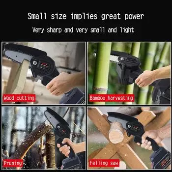 Литий-ионная лесозаготовительная пила с бесщеточным двигателем, аккумуляторная бытовая ручная цепная пила высокой мощности для использования на открытом воздухе чёрный
