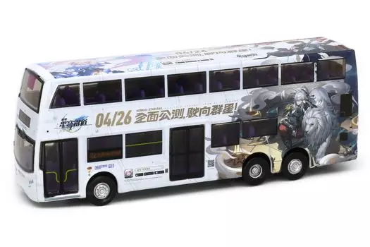 Литой автомобиль Tiny City E500 MMC Double Decker Bus Star Rail 1/110 (112) Крах