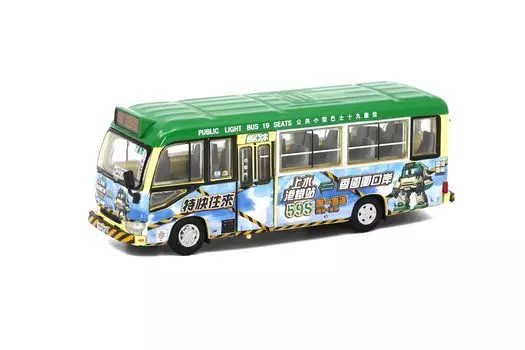 Литой мини-автомобиль Tiny City Toyota Coaster Green Minibus 1/76 (Б70) (19 мест) (59С) (Небесный фон)