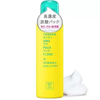 LITS SHEE BY LITS Carbonated Beauty Pack 130 г Газированная упаковка Витамин C CICA Ретинол