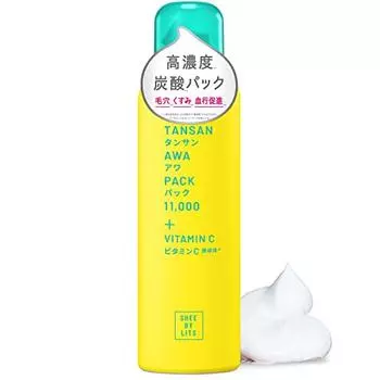 Lits shee by lits carbonated beauty pack 130g carbonated pack vitamin c cica retinol