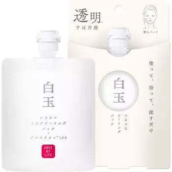 LITS SHEE от LITS Shiratama Milk Peeling Pack 100 г Glutathione Peeling Pack белый