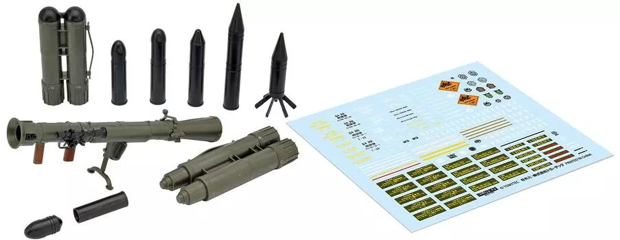 Little Armory LA073 84-мм безоткатное орудие типа M2, пластиковая модель 315360