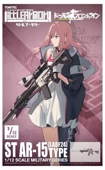 Little Armory LADF24 Куклы Frontline Type Пластиковая модель 320579 Аниме ST-AR15