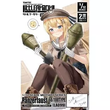 Little Armory STUDY1942 LA099 Panzerfaust 60/100 type plastic model