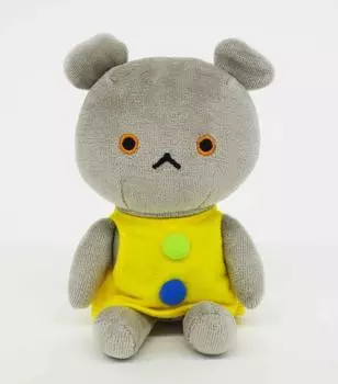 Little Bear Sitting Plush Toy S Size Sitting Height 14cm