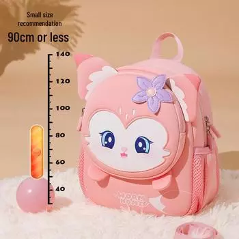 Little Bug s Cute & Lightweight Girls Backpack for Ages 1-6