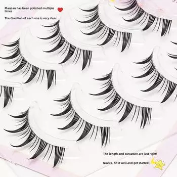 Little Devil Fairy Manga Lashes False Eyelashes Cross Cross Makeup Lash Mink 5pairs Natural Dai B2H6 Comic false eyelashes-5 pairs