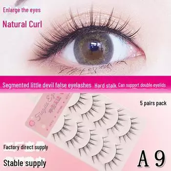 Little Devil Натуральные густые черные искусственные ресницы