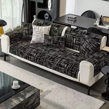 Little Fragrant Style Chenille Sofa Towel Four All season Universal New Sofa Cushion And Anti Slip Cover Cloth Towel Cover 70x70