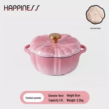 Little Happiness Многофункциональная чугунная эмалированная кастрюля в форме тыквы - рагу, суп, универсальная индукционная плита