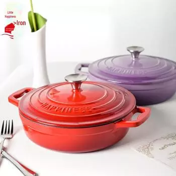 Little Happiness Многофункциональная чугунная эмалированная кастрюля для рагу, морепродуктов и супа — совместима с индукцией