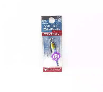 Little Jack Metal Jig Micro Adict Asymmetry 41 мм 5 грамм 05 (6606)