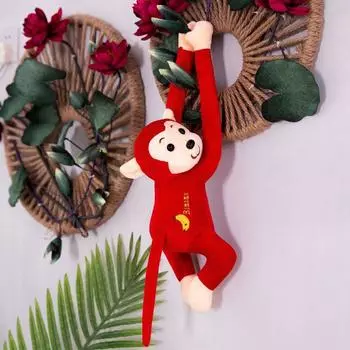 Little Monkey Cartoon Crane Machines Doll Plush Toys Red 45cm spread length [ordinary]]