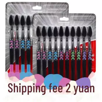 Little Moon 10 шт. в упаковке для всей семьи Мягкие зубные щетки с щетиной - Adult Magic Tip