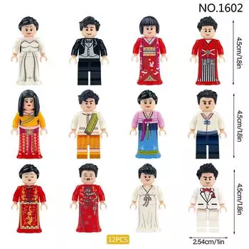 Little Sun 1602 Пара Минифигурок 12 Китайско-Американская Британская Свадьба Строительный Блок Игрушка Сумка The height of the figurine is about 5 cm