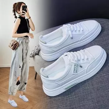 Маленькие белые туфли женские кроссовки повседневная обувь женская 35