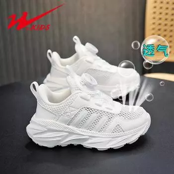 Little white shoes boys summer mesh breathable single mesh girls white shoes children white sneakers 28 белый