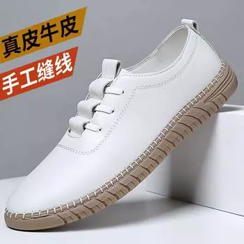 Little white shoes men s autumn new versatile one-pedal casual shoes leather soft sole thin non-slip middle-aged dad Doudou shoes 38 чёрный