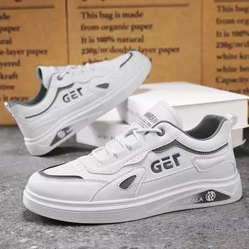 Маленькие белые туфли Мужская кожаная водонепроницаемая спортивная повседневная обувь Обувь с мягкой подошвой Модная трендовая обувь 39