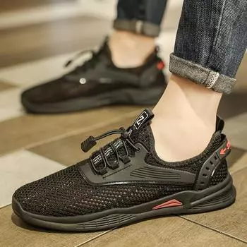 Little white shoes men s winter breathable low-top casual fashion 2024 new mesh high-end men s board shoes versatile 39 серый