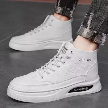 Little white shoes student youth board shoes men s autumn 2024 new trendy men s shoes high-top sports and leisure trendy shoes 39