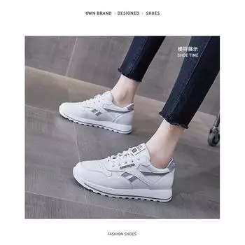 Little White Shoes Women s 2025 New Spring and Autumn Versatile Casual Waffle Forrest Gump Shoes Flat Fashion Student Running Sneakers 35