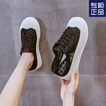 Little white shoes women s shoes 2025 summer new single mesh breathable mesh shoes hollow canvas shoes thin versatile casual shoes 35 бежевый