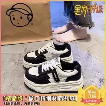 Little white shoes women s spring and autumn new thick-soled heightening board shoes versatile small muffin dad shoes 35