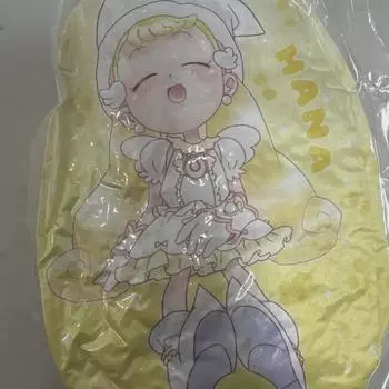 Little Wizard Remi Hana Cushion