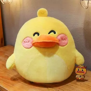 Little Yellow Duck Doll Plush Toy Bed Pillow Female Birthday Gift Exchange Doll Duck Duck Doll 23cm0.21kg