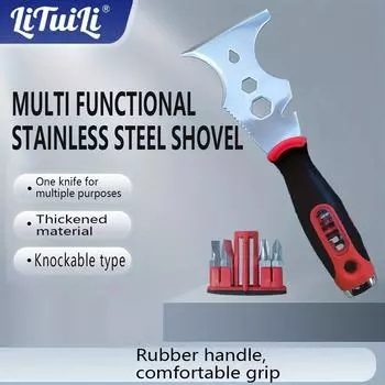 LiTuiLi 16-в-1, многофункциональный скребок — прочная конструкция для работы с штукатуркой, шпатлевкой, металлом и т. д. — идеально подходит для