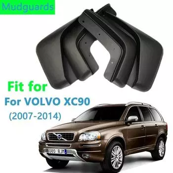 Литые автомобильные брызговики для VOLVO XC90 2007-2014 2008 2009 2010 2011 2012 2013 Брызговики Брызговики Fender