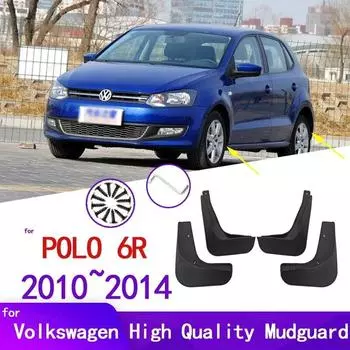 Литые брызговики для VW Volkswagen POLO 6R 2010 2011 2012 2013 2014 Брызговики Передние и задние брызговики чёрный