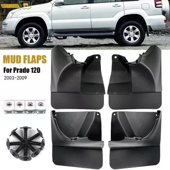 Литые брызговики в оригинальном стиле для Toyota Land Cruiser Prado FJ120 120 2003-2009, брызговики, передние и задние Only Front