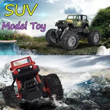 Литые игрушки для детей, восхождение на внедорожник, джипы, автомобили Wrangler, пустынный багги, инерционная модель автомобиля, игрушки, подарки для мальчиков жёлтый