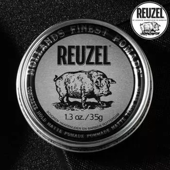 Liugel Concrete Hold Mat Pomade 35g (1.3oz)