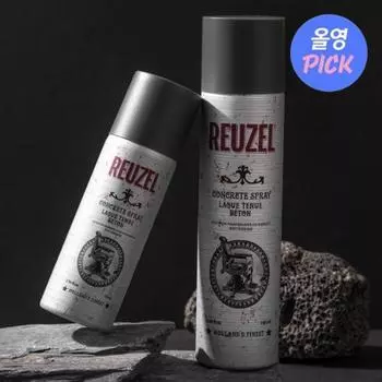 Liugel Concrete Spray 180 мл, штучный товар/специальный (+70мл бесплатно),Корейские средства для волос 180ml + 70ml