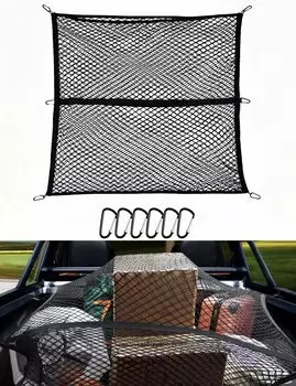 LIUSHUYAN Грузовой 120x120см Легкий Туринговый на Крышу 6 Алюминиевый сплав Предотвращает провисание и выпадение груза Высокоэластичная сетка, Двухслойный, (Максимум