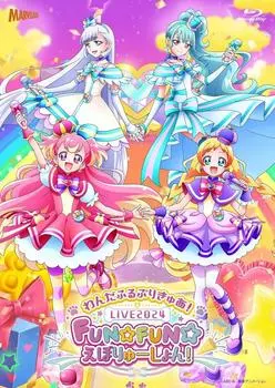 LIVE2024 Music Edition Collection, размер подставки под стакан «Wonderful Precure! ВЕСЕЛАЯЭволюция! Blu-ray Original Box Одеяло (Микрофибра включена)