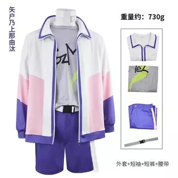 Live Paradox Cozmez Yatanokami Kanata Nayuta Cosplay Boy Costume Makeup Party Nayuta,S