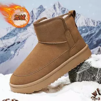 Live stream Northeast velvet warm down cloth cotton shoes platform outdoor men s shoes medium help Martin boots tooling snow boots 38