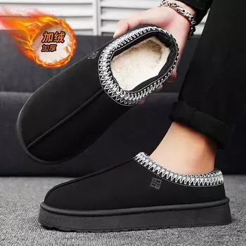 Live stream winter velvet couple thickened thermal cotton shoes thick-soled foot cover men s outdoor trend outdoor tooling shoes men s 36-37