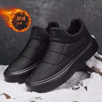 Live stream winter velvet thickened warm cotton shoes thick-soled low-top foot cover men s outdoor trendy down cloth tooling shoes 39 чёрный
